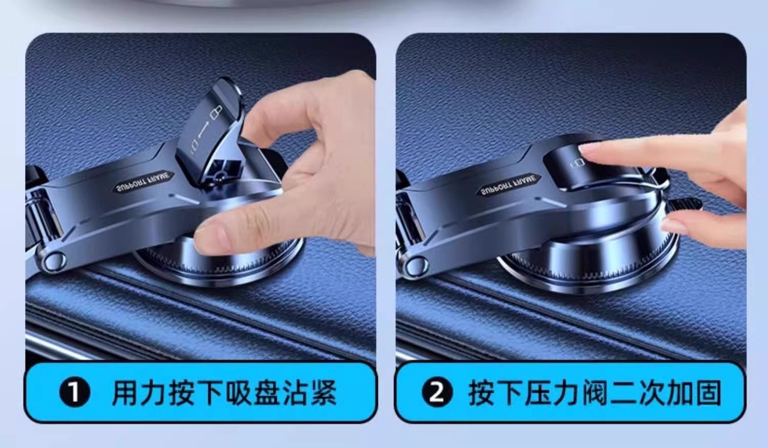 Mobile Phone Car Mount Suction Cup Type Automotive Accessories In-Car Navigation 2025 New Model Holder Charging Support Without