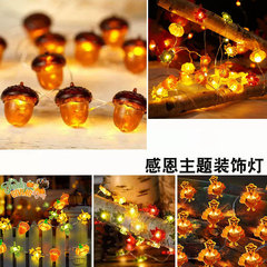 感謝祭装飾ランプドングリ3dカボチャカエデの葉がランプ万クリスマス秋の花輪豊収節led銅線灯