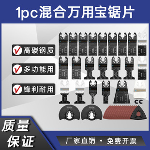 41pc�f�Ì��Ƭ���b ��ϔ[���Ƭ �f�Ì����߸���ͨ��