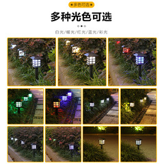 Rainproof solar outdoor LED lawn light small house light mini solar light small palace light courtyard garden light