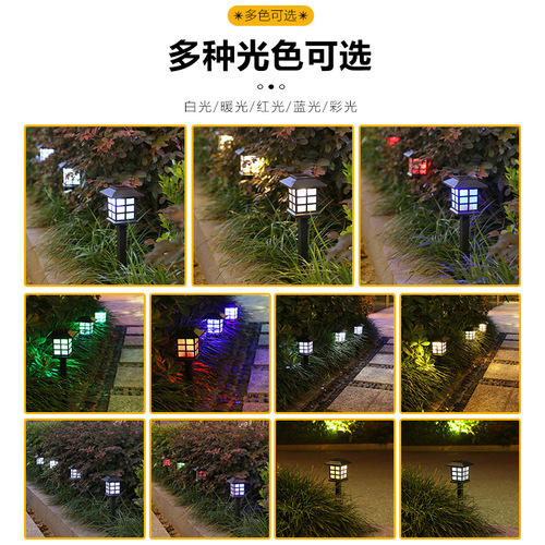 Rainproof solar outdoor LED lawn light small house light mini solar light small palace light courtyard garden light