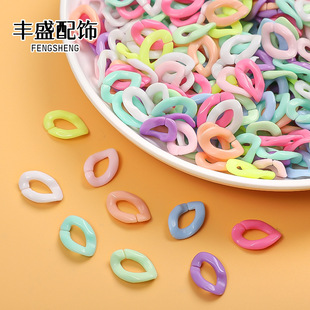 11 * 16mm acrylic color open ring combination chain DIY bag jewelry keychain material accessories
