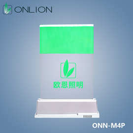 ONN欧恩照明LED机床三色警示灯报警灯3D内雕水晶三色灯可雕刻LOGO