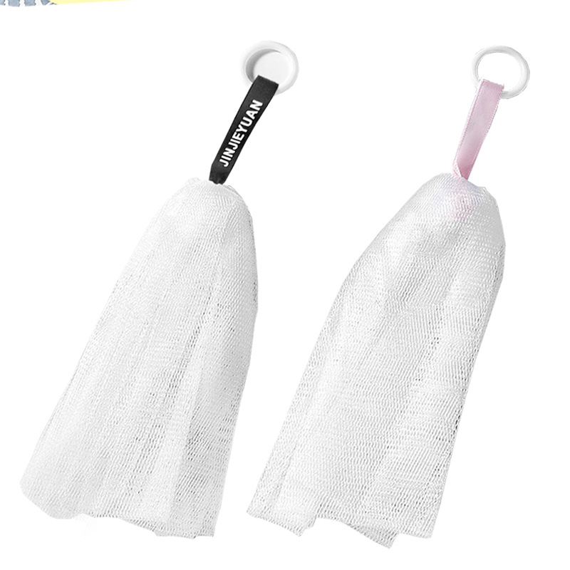 Factory direct supply Japanese-style bubble net handmade soap soap double-layer bubble net bag soap facial cleanser bubble net