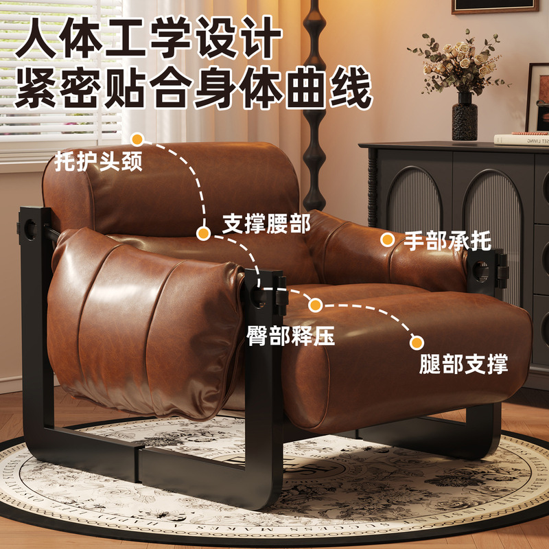 泽西岛椅单人休闲懒人沙发椅客厅阳台中古油蜡皮家用可躺沙发椅子|undefined