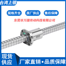 ̨�����y�L��z�USFLϵ��20/25/32/40/50 T6�з��m�߾��ȝL��z��