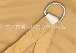 Avtomobil yan çətirləri — Rainproof and Uv-Resistant - sand-yellow-310