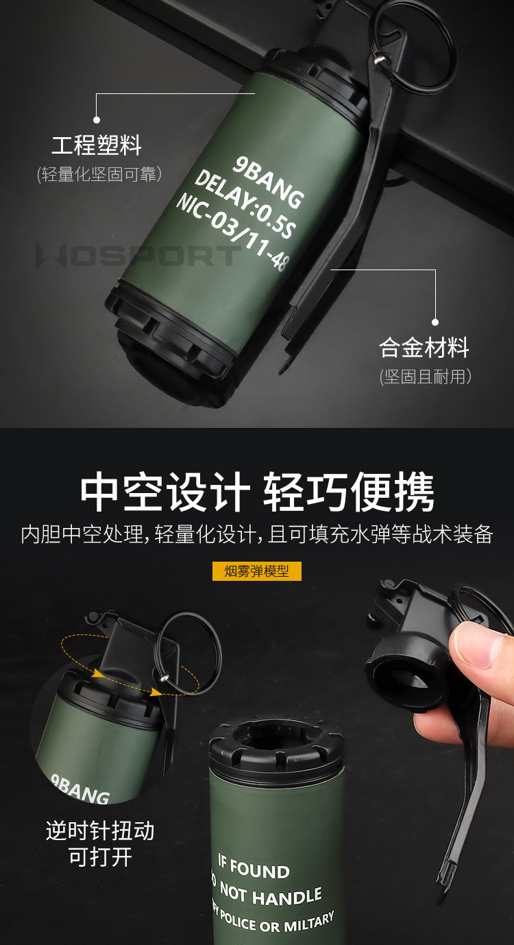 EX-016内页_04.jpg?x-oss-process=image/format,png
