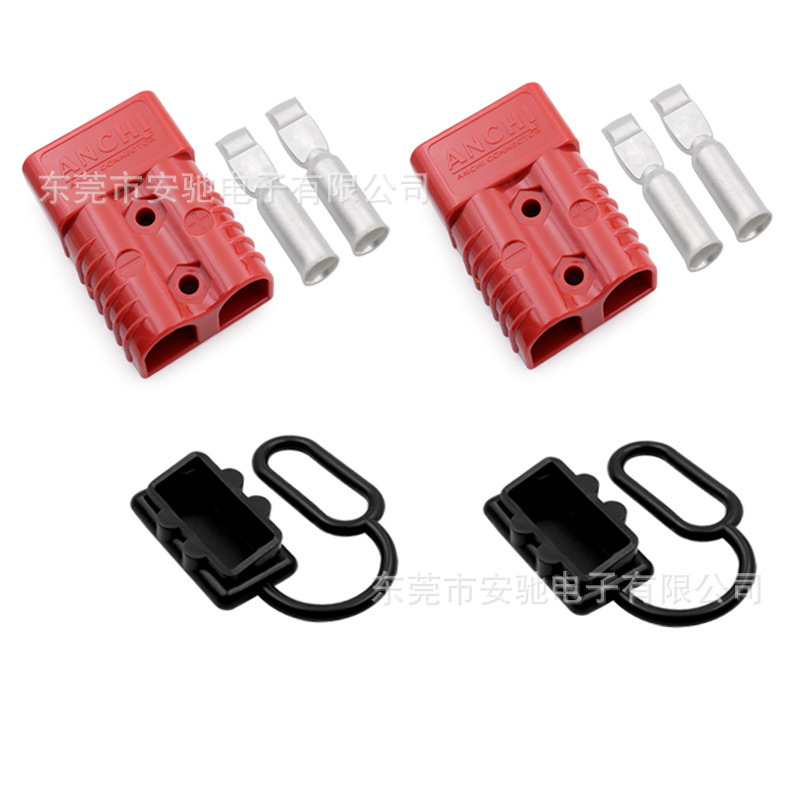 50A600V forklift charging connector AC DC power connector battery charger charging plug