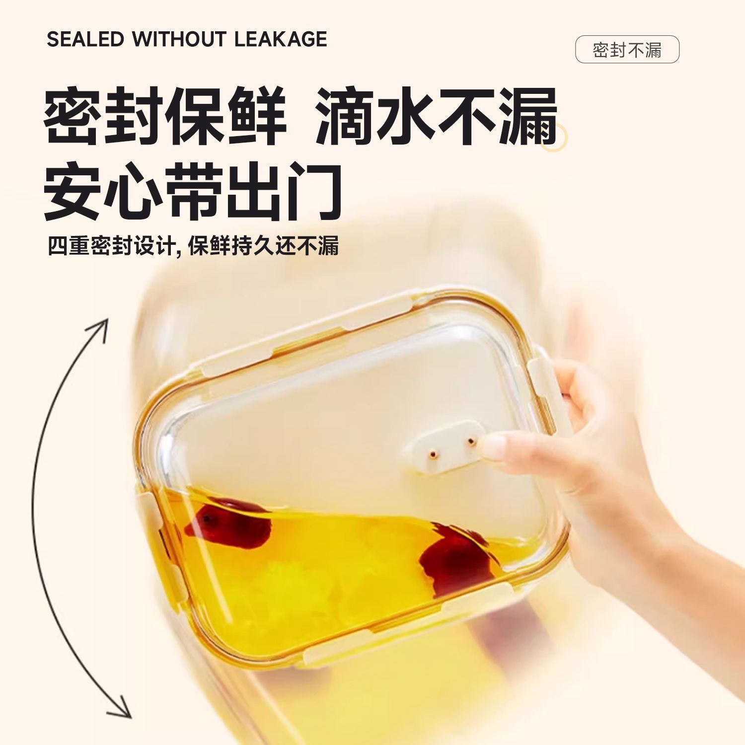 Nuevo tipo de caja de almuerzo de vidrio para oficina calentador de microondas caja de almuerzo especial tazón caja de preservación de alimentos con cubierta separable