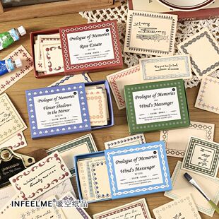 Inferel. Me Memory Preface Series Writing Paper Embossed Note Paper Salt Series Retro Handbook Decorative Material Paper