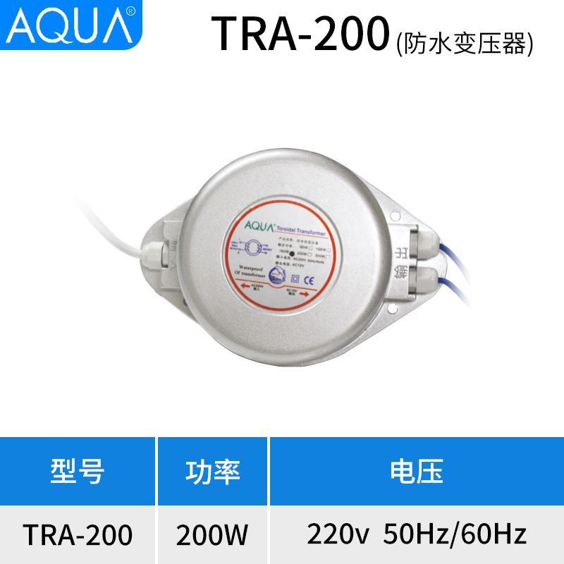 Transformador impermeable 200w / 12v