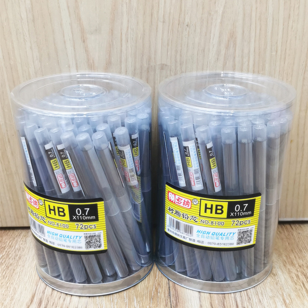 Black automatic pencil core 0.5mm automatic pencil core 2B resin is not easy to break the lead student stationery wholesale