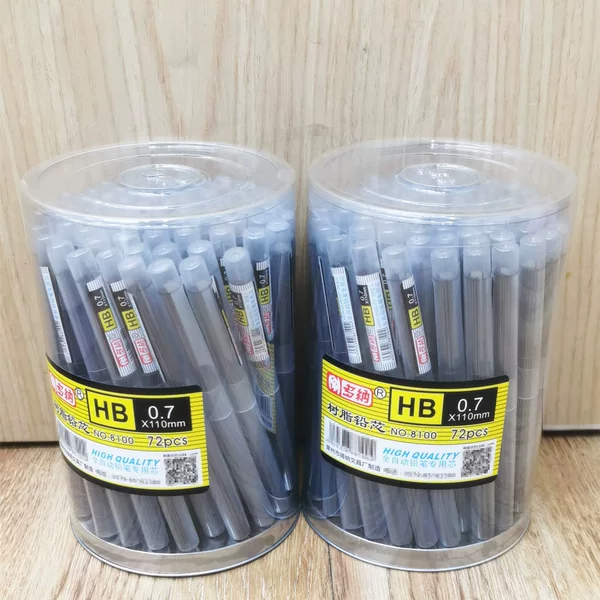 Black automatic pencil core 0.5mm automatic pencil core 2B resin is not easy to break the lead student stationery wholesale