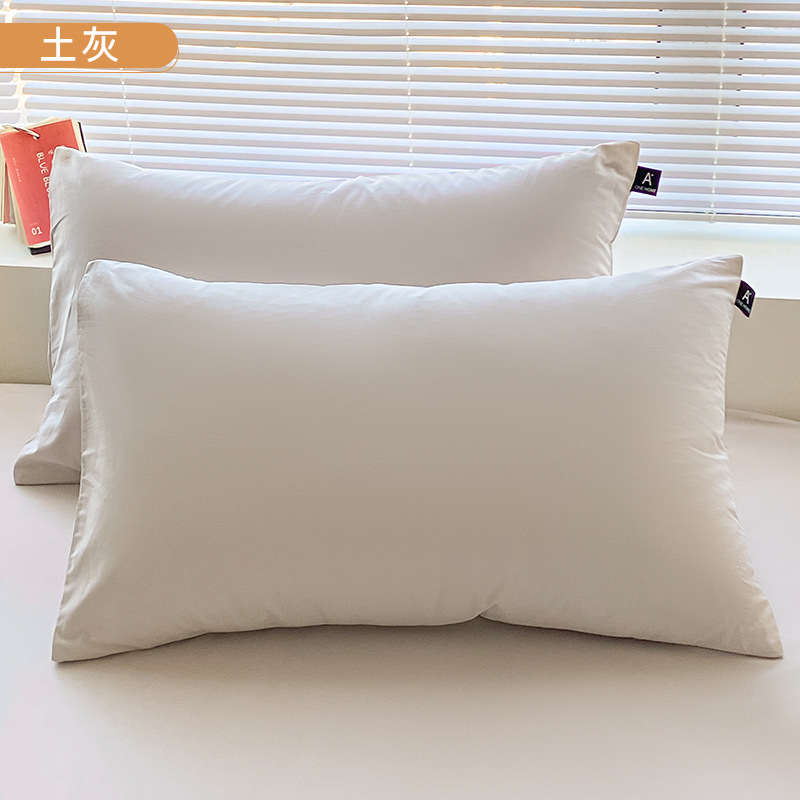 Funda de almohada de algodón de color sólido, un par de fundas de almohada especiales de dormitorio de algodón puro, una sola funda de forro de almohada de 48cm x 74cm 1