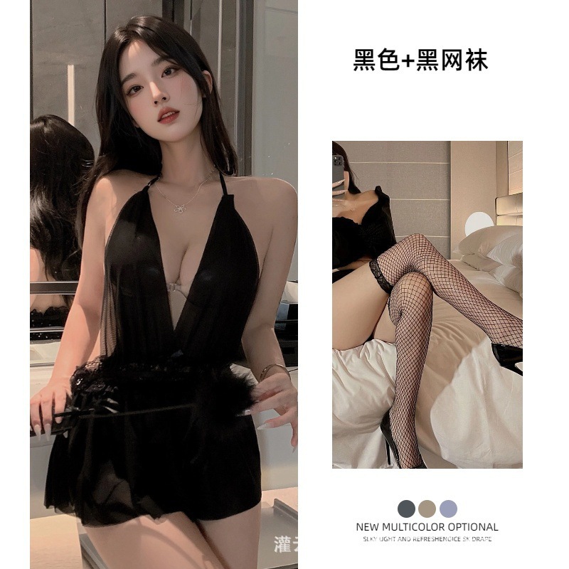 블랙 + 블랙 망사 스타킹