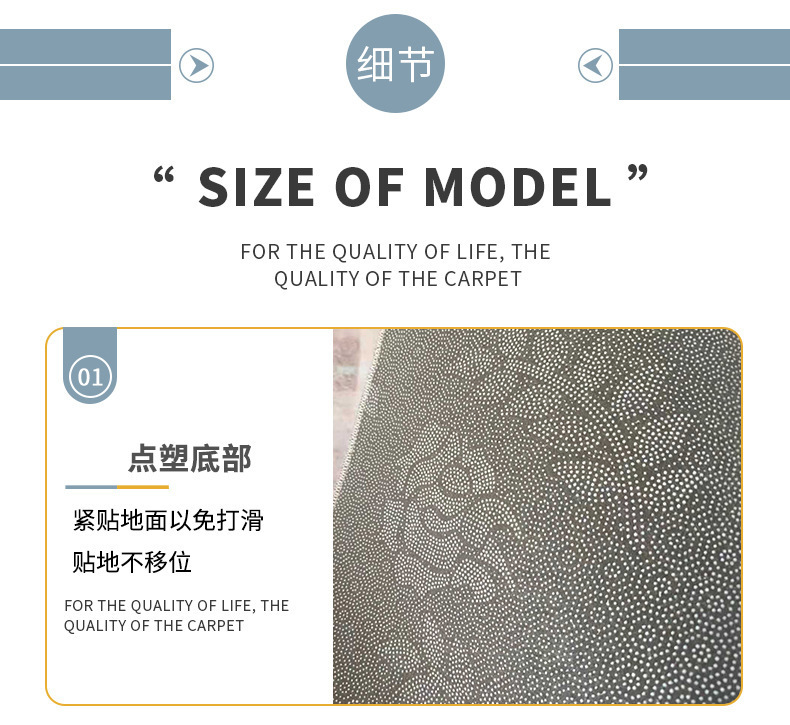 简约仿羊绒地毯,卡通地垫,卧室地毯,床边地毯,地毯地垫