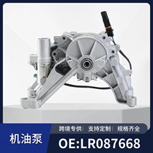 LR110501 LR087668�m���·���ݱ�AJ200 204DTD 204DT�l�әC�ͱ�