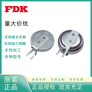 FDKԭ�b ML621-TZ1�z���^��܇ӛ䛃x�NƬ�ɳ��3V�~��늳�ML621