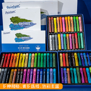 Painted with excellent heavy color oil painting stick super soft oily heavy color painting stick 36 color 24 color crayon professional heavy color stick
