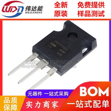 IRFP360PBF IRFP4468PBF IRFP150M IRFP350 IRFP4568 IRFP640N
