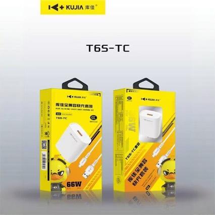 Kuyia T6S 66W Super Fast Charging Adapter T6S Suitable for Huawei Charging Head Type-C Charger Set