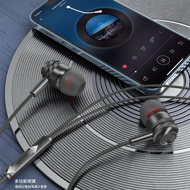 線控入耳式耳機麥克風滑動調音 1.2米音樂耳機通用有線降噪耳機