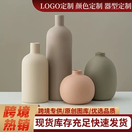 装饰花瓶;陶瓷工艺品;水培植物瓶
