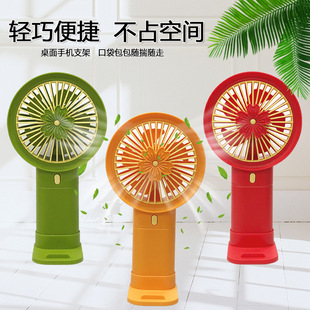 The factory specializes in producing and formulating a small hand-held fan for summer. Gift inside with base can be printed logo