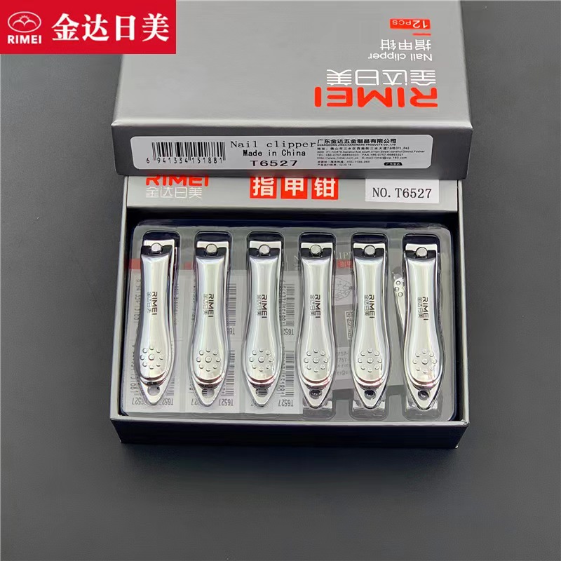 微信图片_20220621110708