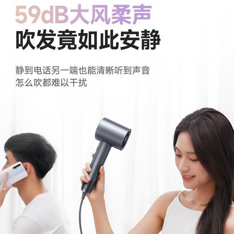 跨境高速负离子吹风机套装大功率无刷电机全套磁吸配件电吹风筒|undefined