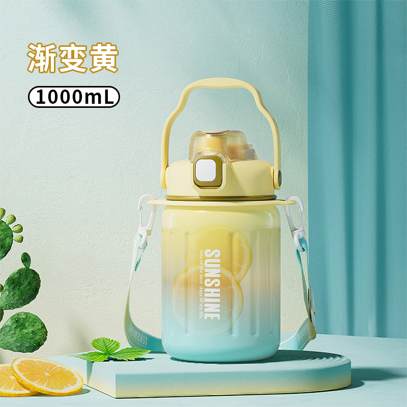 シルバーアンズイエロー