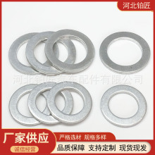 �X�ܷ�Ȧƽ�|Ƭ���ӽ�����\ʯī�ܷ�|Ȧ �����|Ȧ�ݽz�|Ƭ