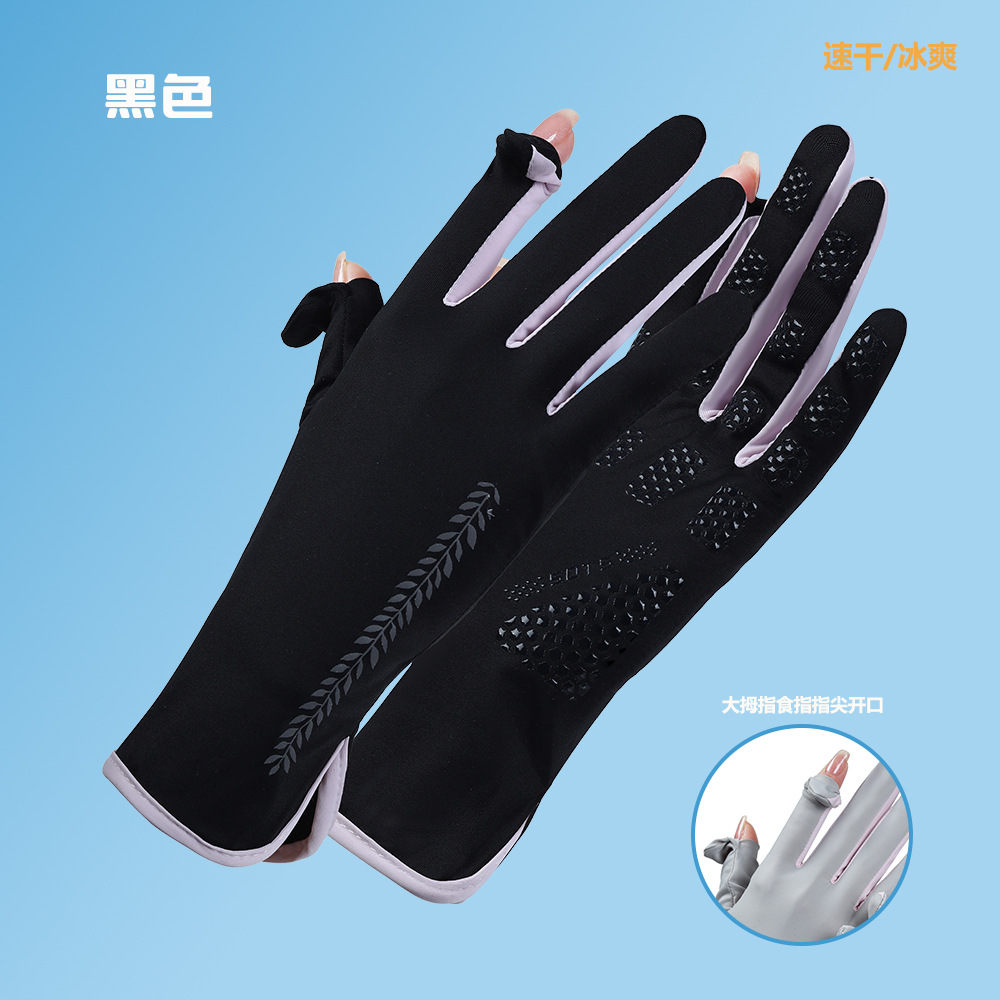 Guantes de protección de Sol de seda de hielo de seda de protección UV de las mujeres de verano delgada transpirable coche eléctrico conducción sol guantes de protección