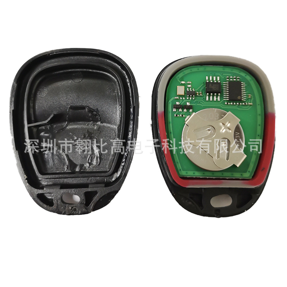 Cross-Border Suitable for Chevrolet Cadillac Universal 3-Button Car Key Remote Control Lhj011 B102P