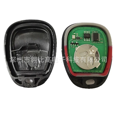 Chevrolet Cadillac Universal 3-Button: Car Keys