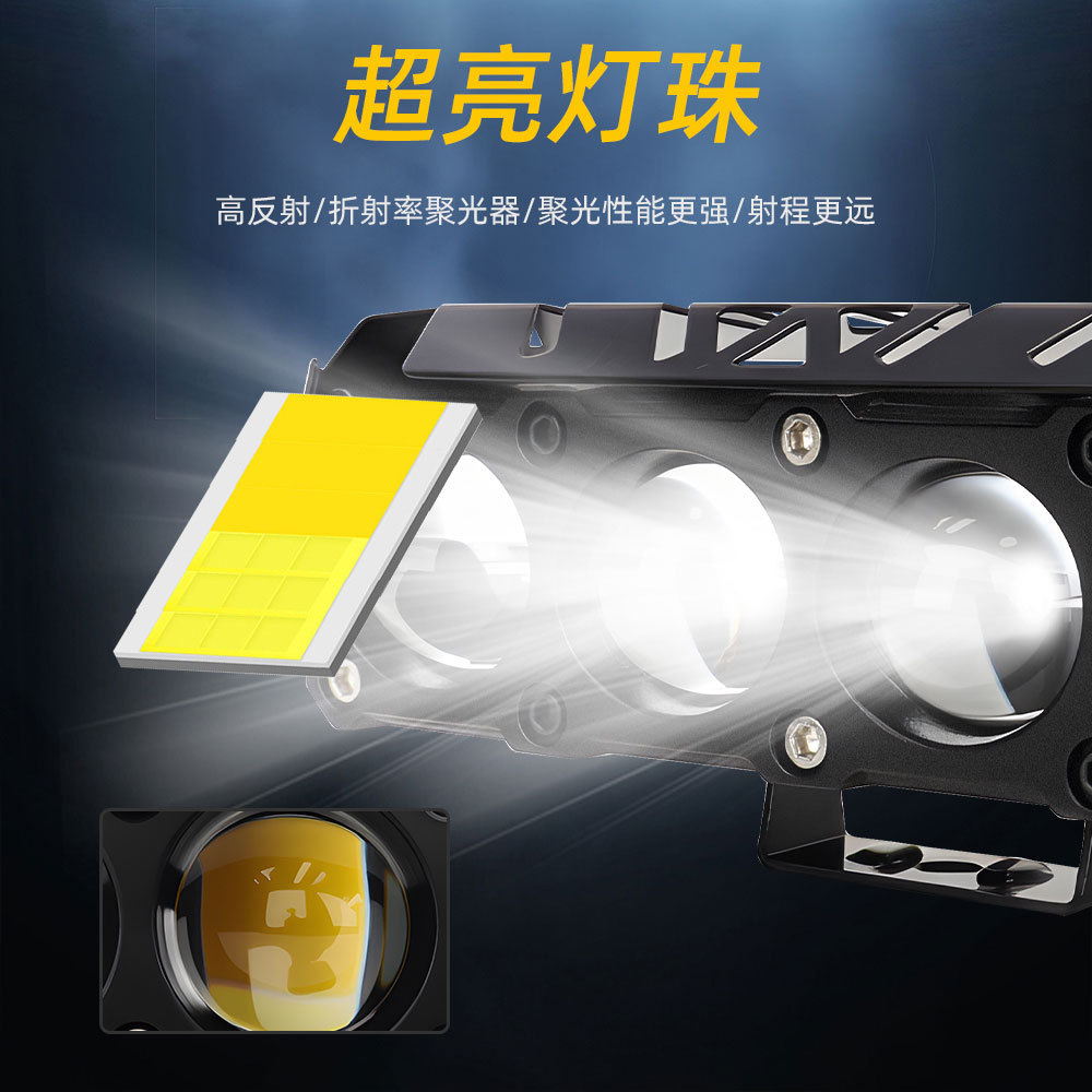 Cross-Border Motorcycle Spotlight White and Yellow Two-Color with Rgb Devil Eye Car Led Work Light Electric Vehicle Spotlight