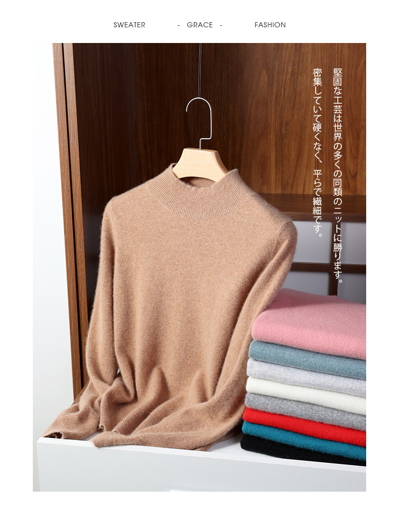 New autumn and winter collection: Semi-high-neck wool sweater, solid color pullover base layer for women, short thickened sweater for women, paired with knitted sweater pic 4