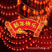 LED�t���\��������ϲ�c��������bʟ��^��Շ��Ї��Y����ϲ��