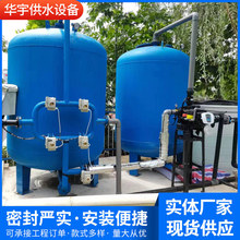 ȫԄܛˮOˮ|ܛ^VˮIܛˮB͸ˮO