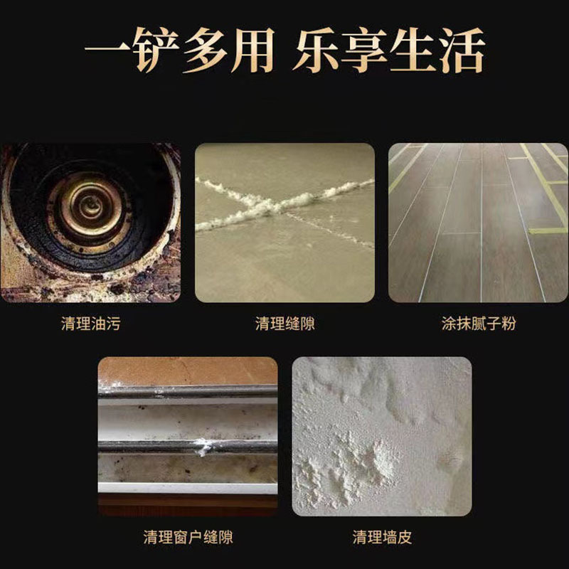 家庭用キッチン用品、家庭用電化製品、小規模デパート、家庭用キッチン用品、強力な黒ずみ除去クリーニング用品|undefined