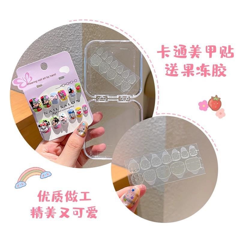 Niños pegatinas de uñas para usar uñas princesa pegatinas de uñas no tóxicas inodoras pegatinas de dibujos animados lindas desmontables