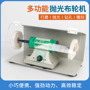 С��̨ʽ��ĥ�C��yʽ����C����C���{���x�X�����O�����ƙC��