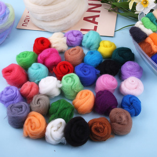 �S��ֱ��66S��ë�� DIY������ᘚ֝�� ��ɫ��ë���ϰ�