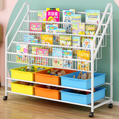 家用簡易寶寶汽車繪本收納組合置物架子鐵藝客廳兒童玩具收納架