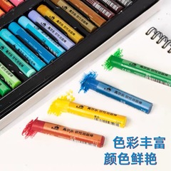 Gao Le soft heavy color oil crayon 24 colors 36 colors colorful stick children art student wax pencil macaron water soluble 