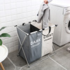 Laundry basket, waterproof big clothing for laundry home use, metal tubing, oxford cloth