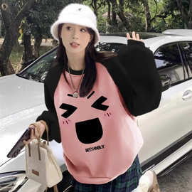撞色卫衣女士插肩套头欧美时尚新款2024秋季宽松大码长袖卫衣女潮