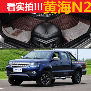 15/16���S��N2Ƥ��܇ȫ������܇�_�|�S��N2Ƥ�������p�ӽzȦ�_�|