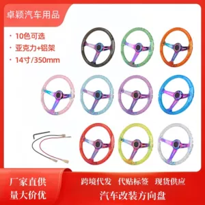 Car Modified Acrylic Crystal Steering Wheel Transparent Personalized Competitive Modified Colorful Luminous Crystal Steering Wheel